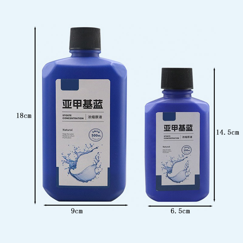 200ml/500ml Metilene Blu Conce - Aquarium Liquid Carbon recensione e prezzo