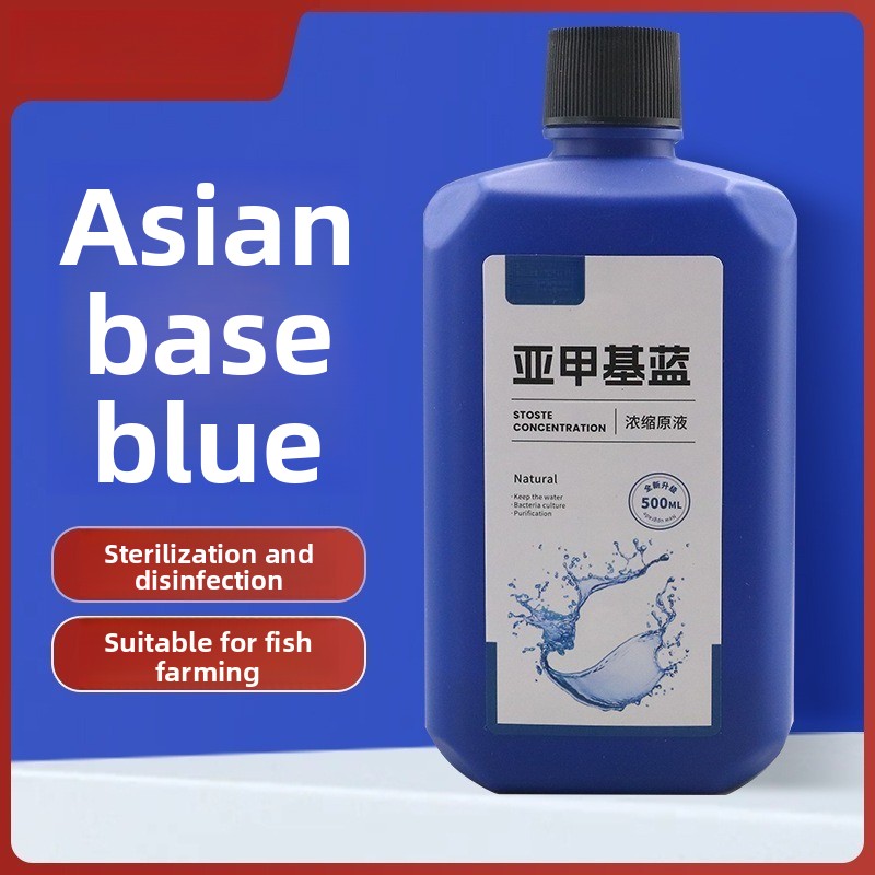 200ml/500ml Metilene Blu Conce - Aquarium Liquid Carbon recensione e prezzo