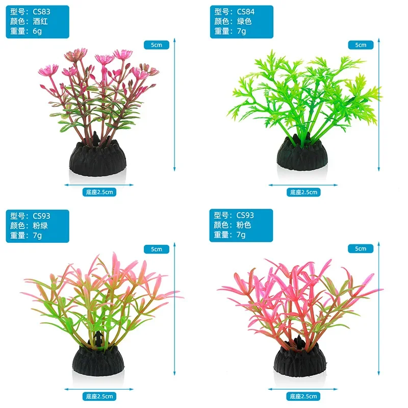 Simulazione decorativa per acq - Live Plant Aquarium recensione e prezzo