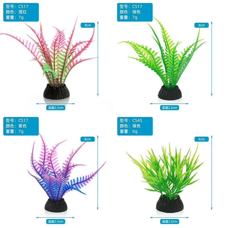 Simulazione decorativa per acq - Live Plant Aquarium recensione e prezzo